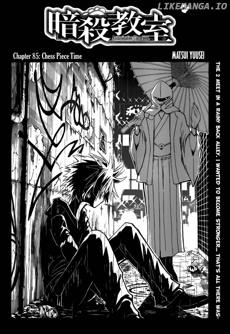 Ansatsu Kyoushitsu chapter 85 - page 3