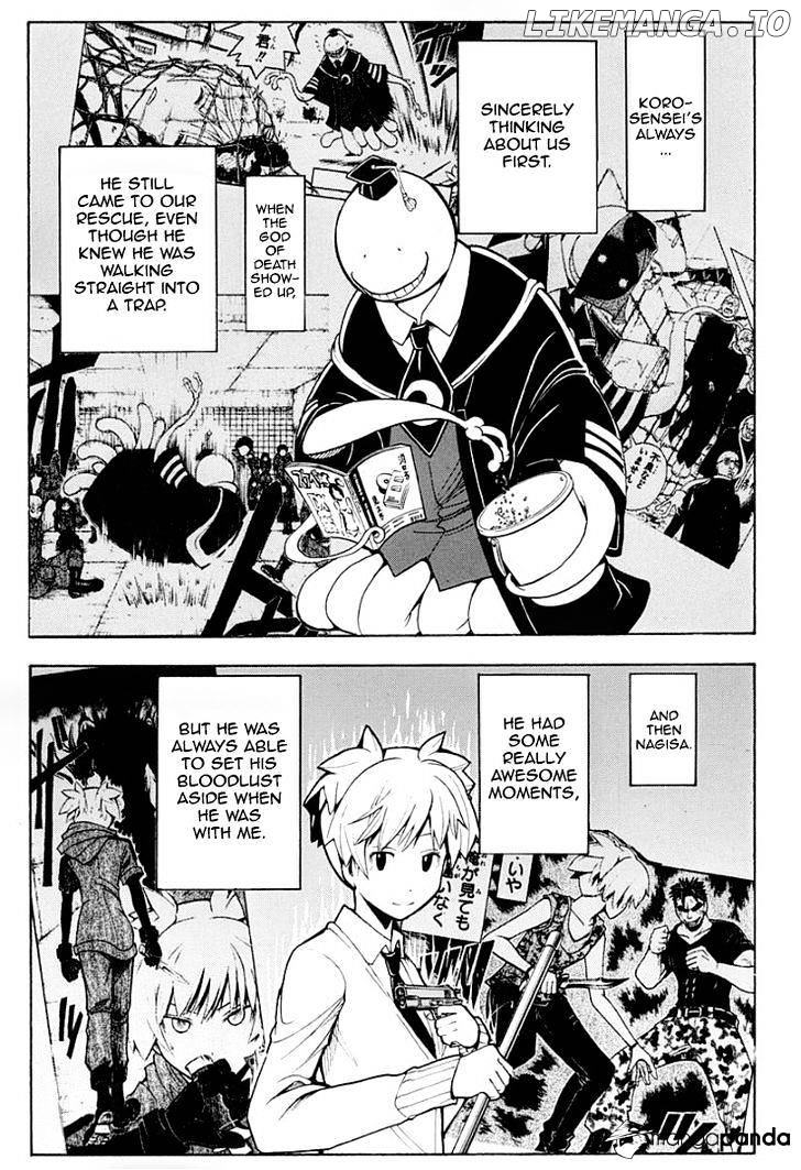 Ansatsu Kyoushitsu chapter 128 - page 12