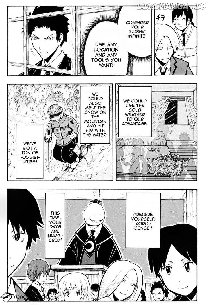 Ansatsu Kyoushitsu chapter 128 - page 6