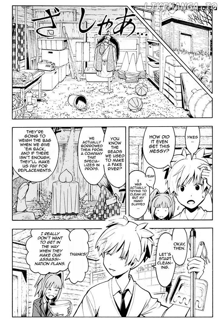 Ansatsu Kyoushitsu chapter 128 - page 7