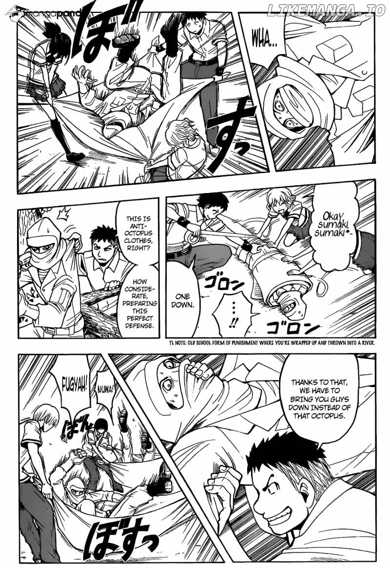 Ansatsu Kyoushitsu chapter 86 - page 10