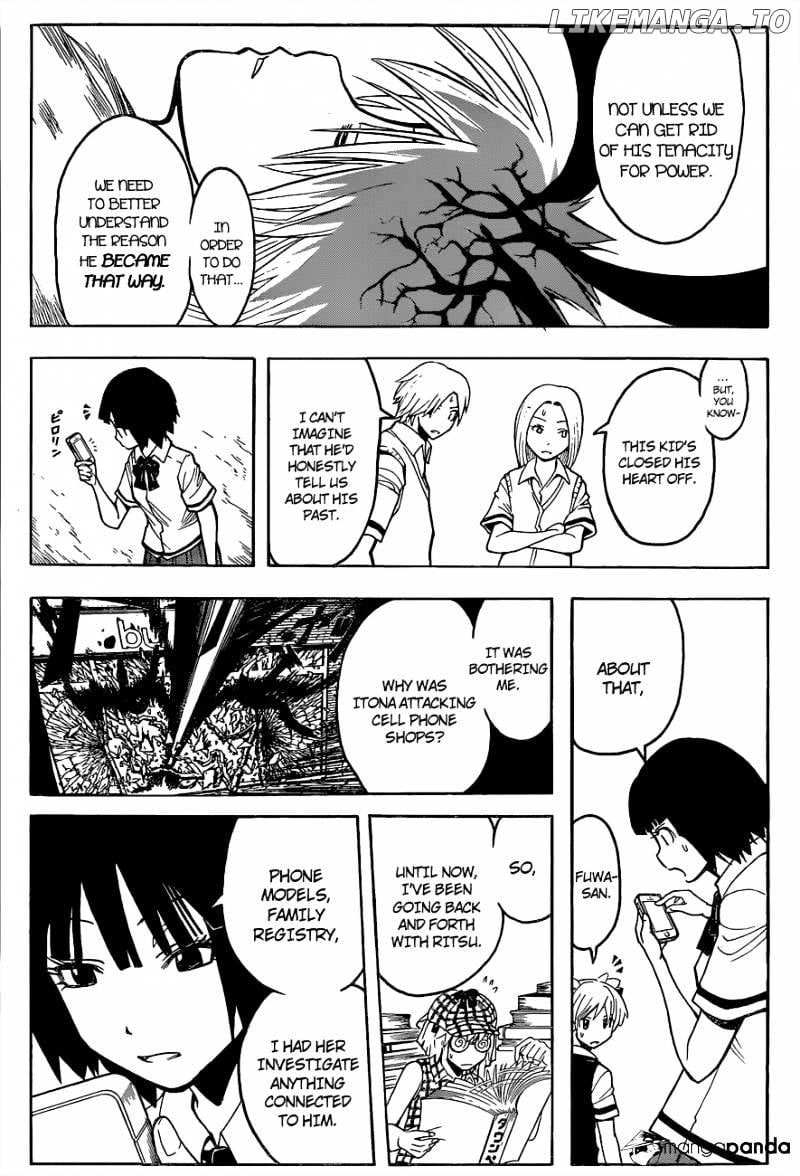 Ansatsu Kyoushitsu chapter 86 - page 18