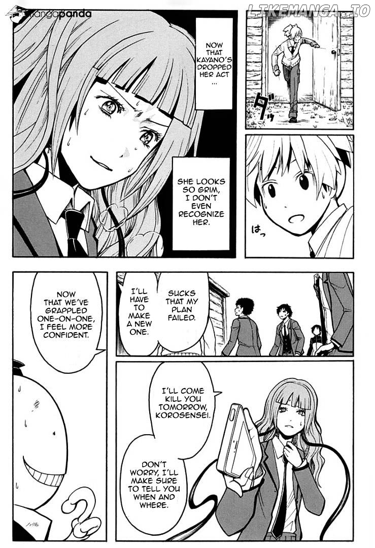 Ansatsu Kyoushitsu chapter 129 - page 15