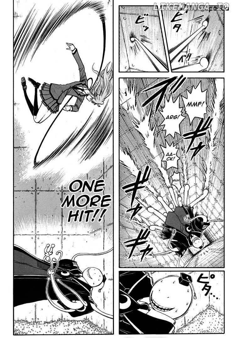 Ansatsu Kyoushitsu chapter 129 - page 8