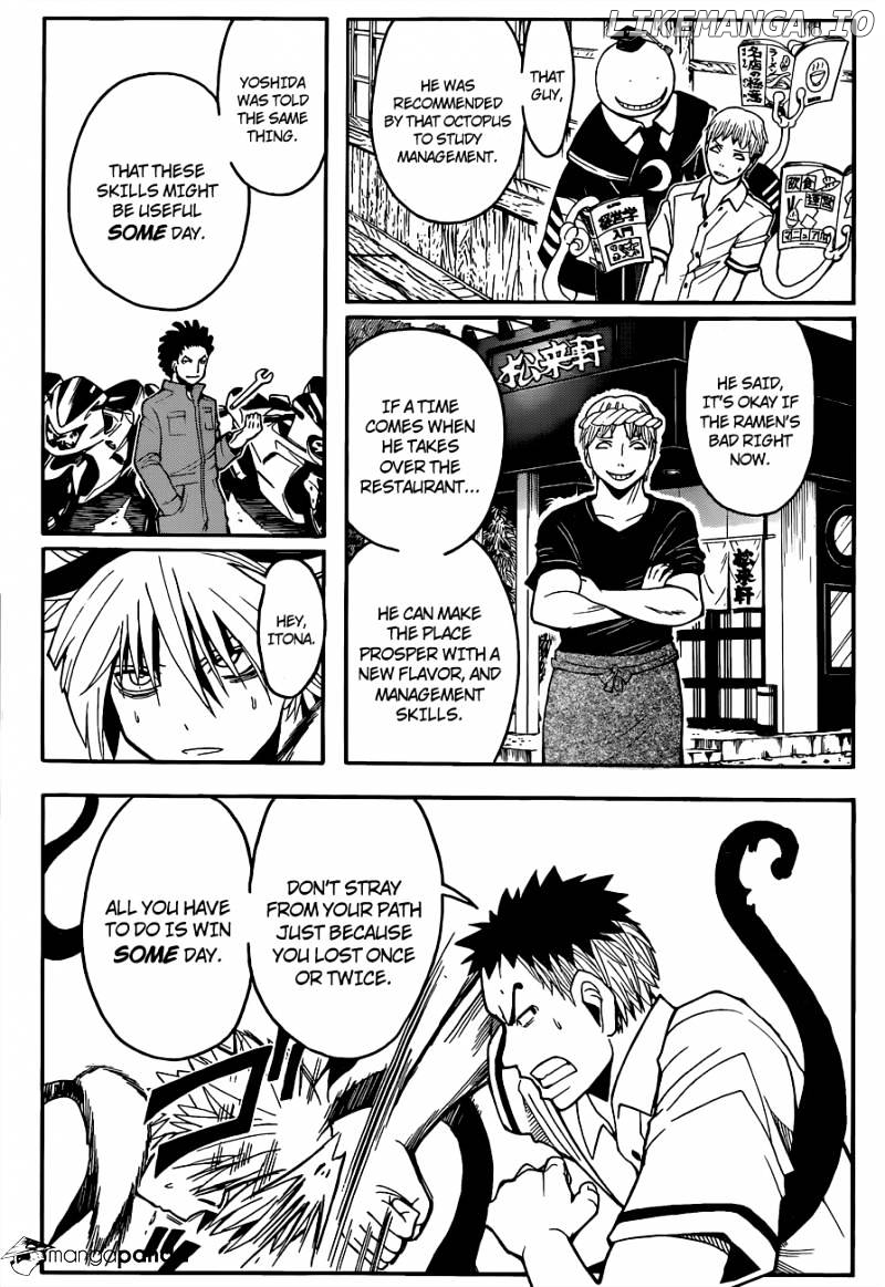 Ansatsu Kyoushitsu chapter 87 - page 15