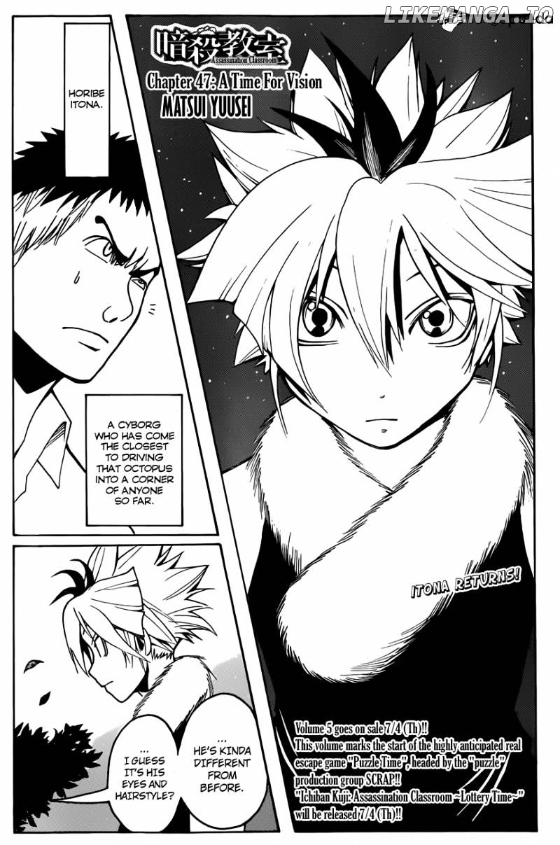 Ansatsu Kyoushitsu chapter 47 - page 3