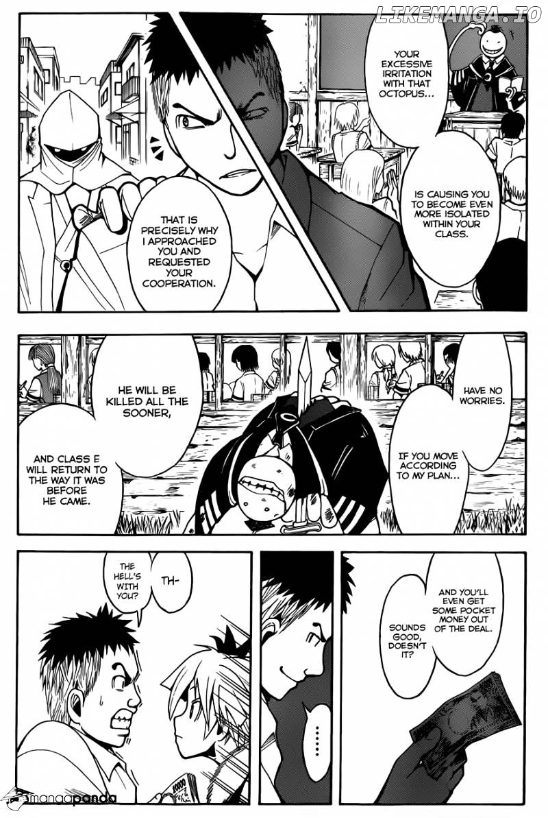 Ansatsu Kyoushitsu chapter 47 - page 5