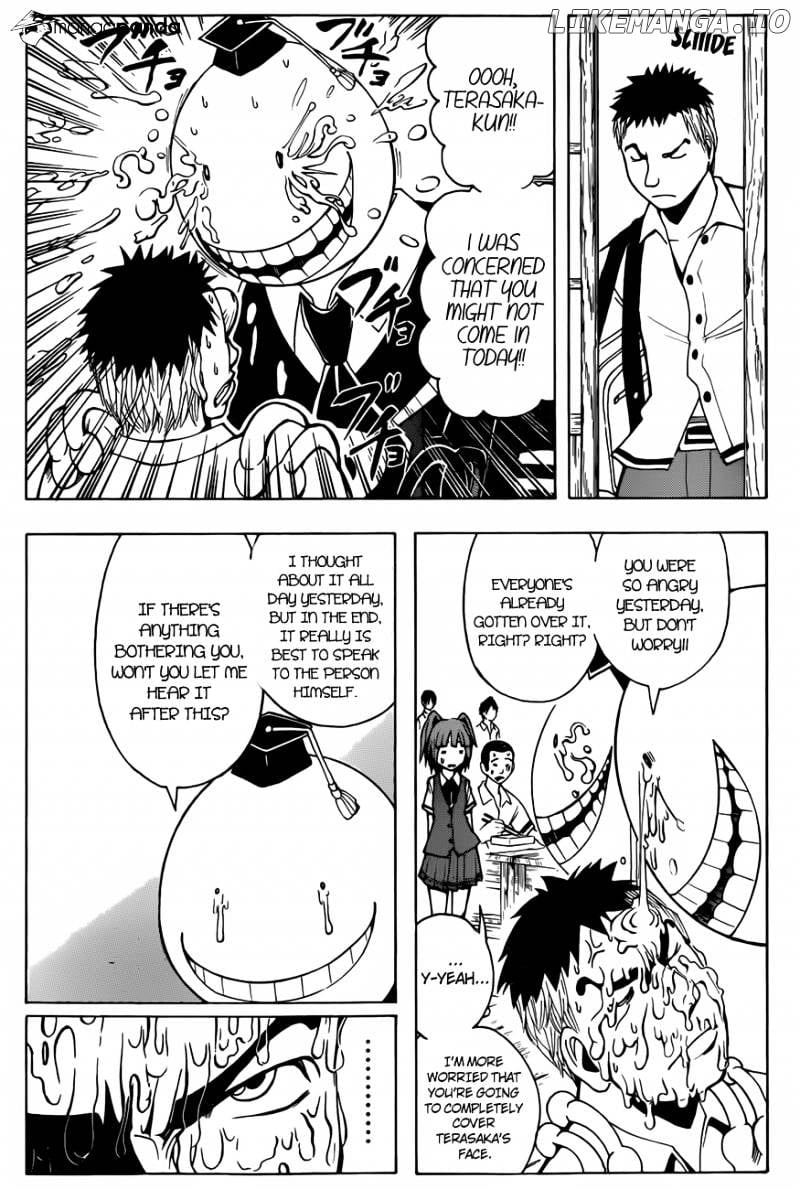 Ansatsu Kyoushitsu chapter 47 - page 9