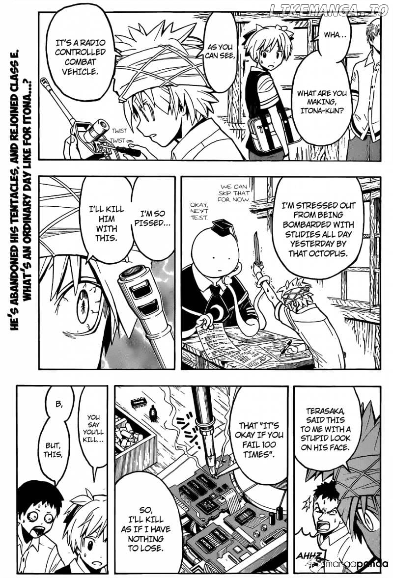 Ansatsu Kyoushitsu chapter 88 - page 2