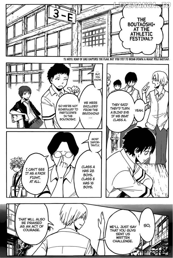 Ansatsu Kyoushitsu chapter 90 - page 13