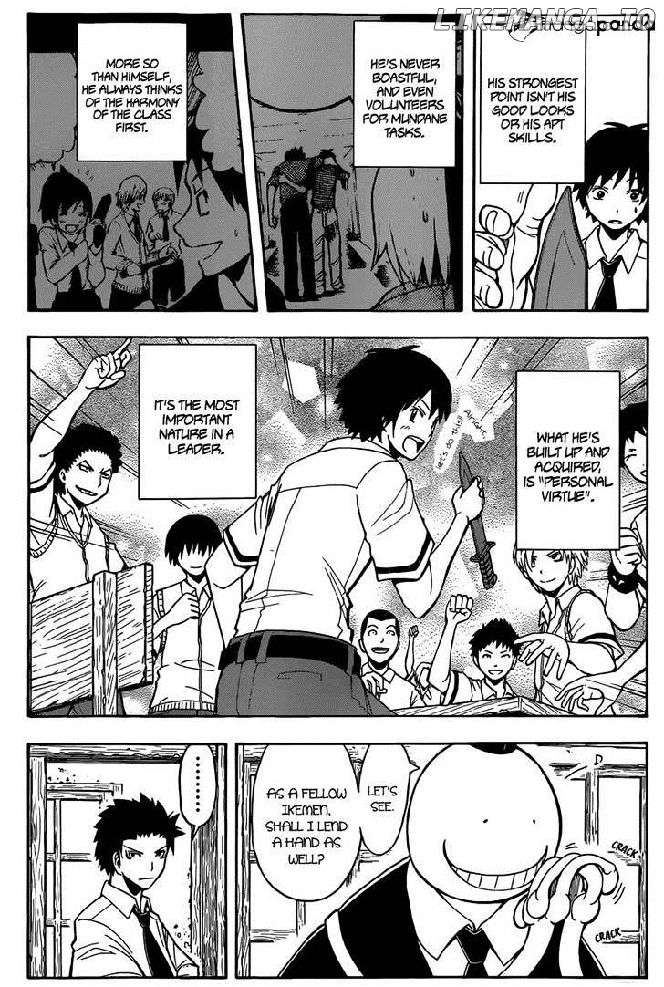 Ansatsu Kyoushitsu chapter 90 - page 17