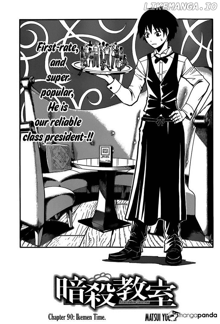 Ansatsu Kyoushitsu chapter 90 - page 4