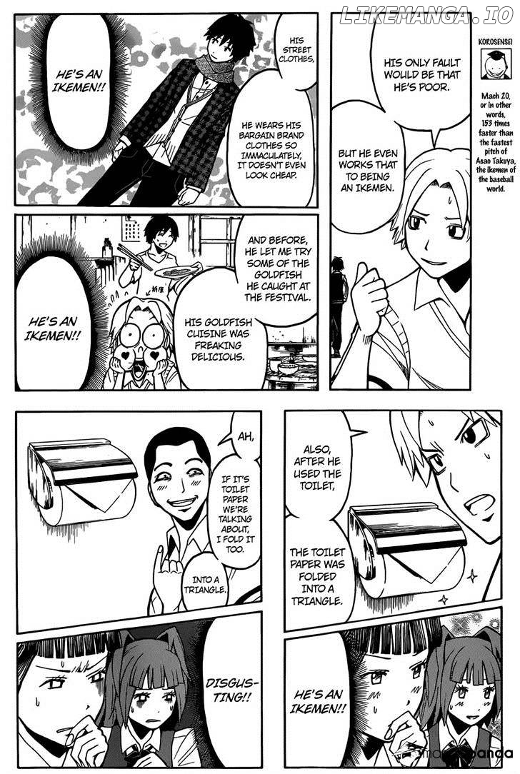 Ansatsu Kyoushitsu chapter 90 - page 7