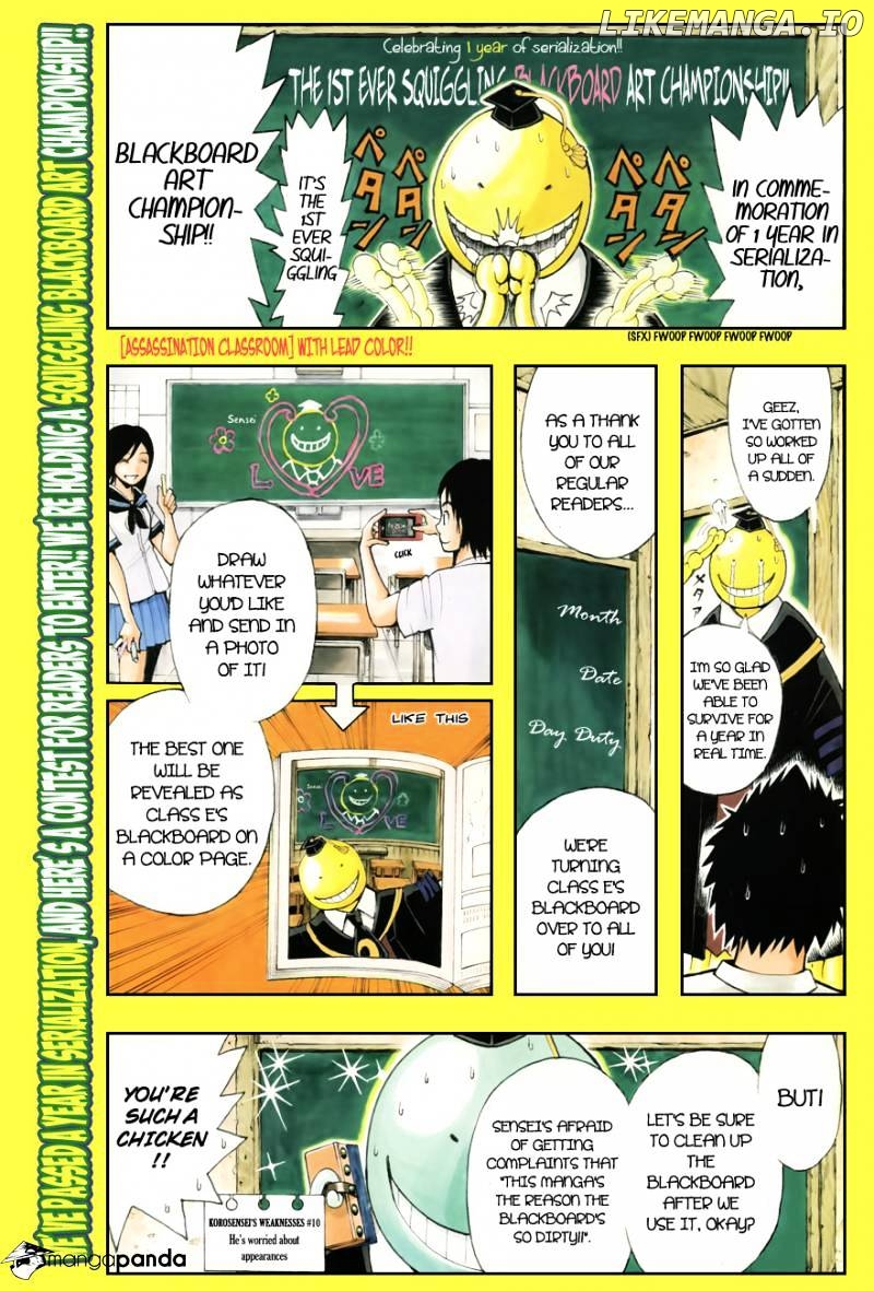 Ansatsu Kyoushitsu chapter 50 - page 3