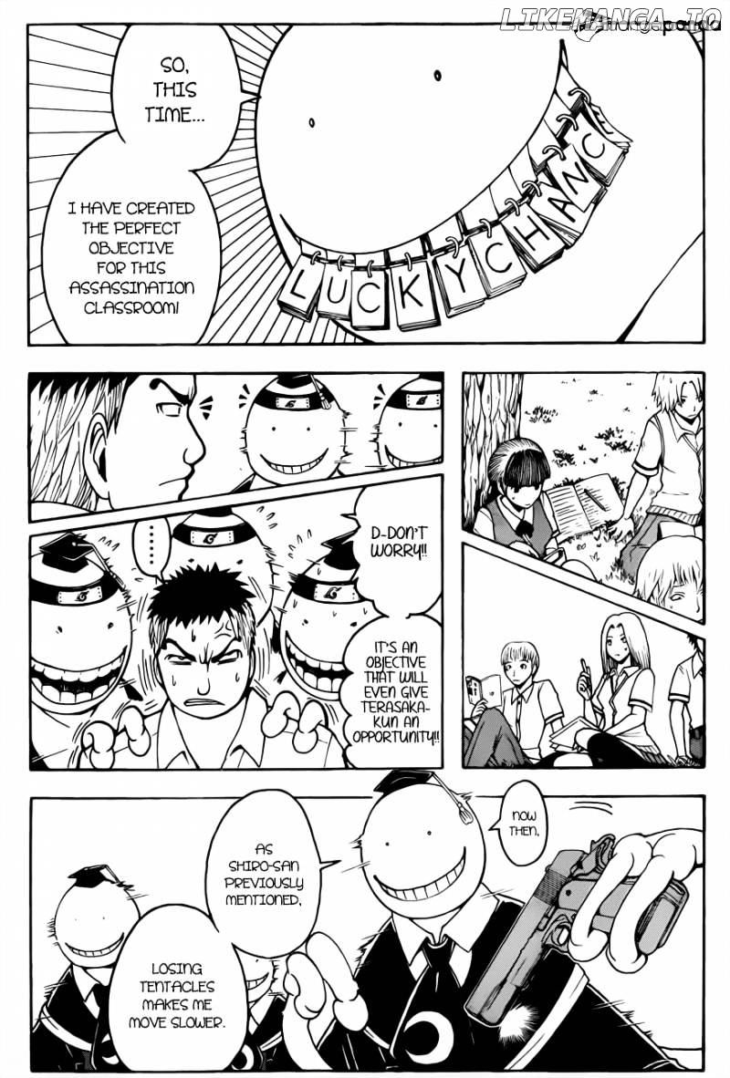 Ansatsu Kyoushitsu chapter 50 - page 7