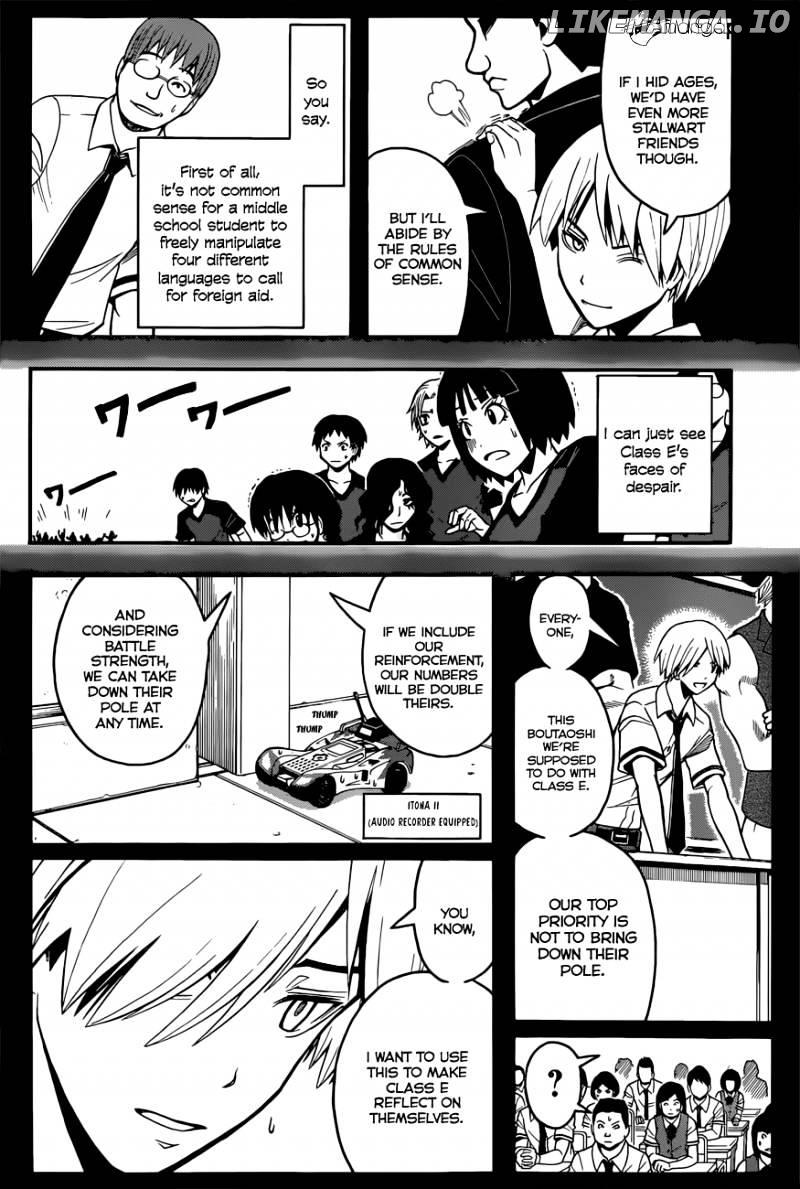 Ansatsu Kyoushitsu chapter 91 - page 11