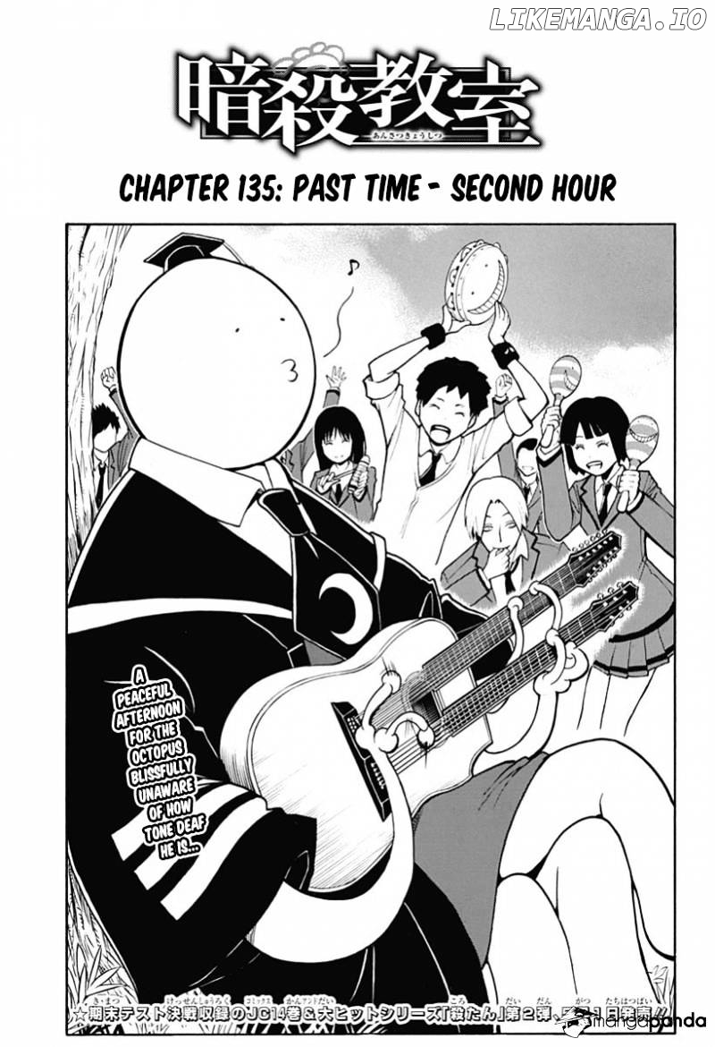 Ansatsu Kyoushitsu chapter 135 - page 2
