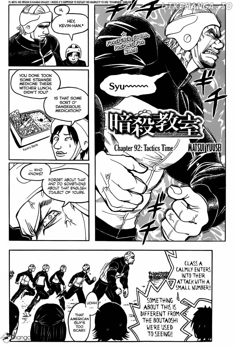Ansatsu Kyoushitsu chapter 92 - page 3
