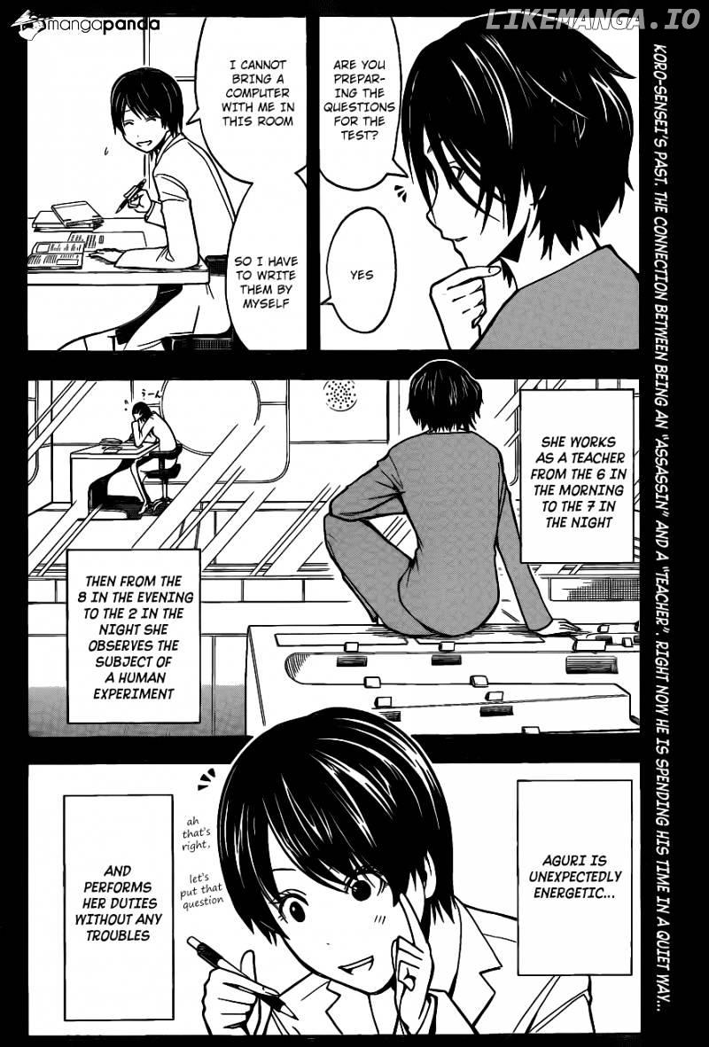 Ansatsu Kyoushitsu chapter 136 - page 2
