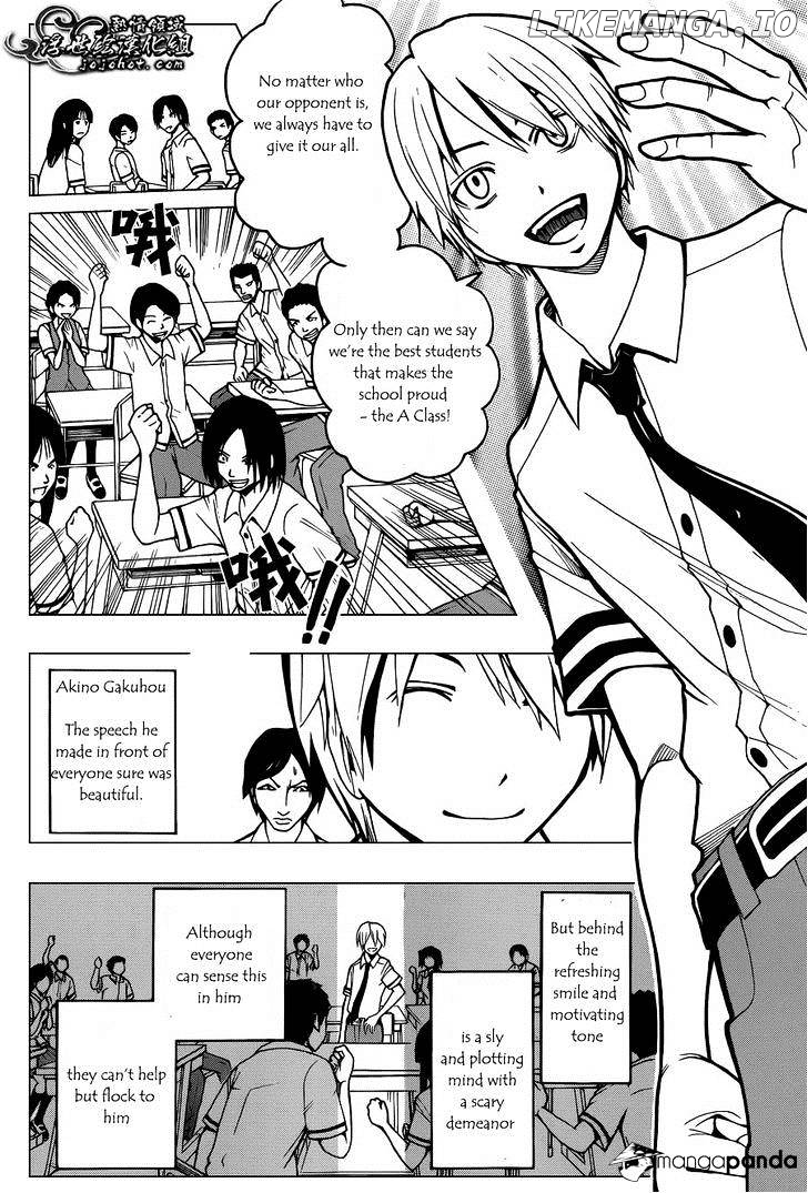 Ansatsu Kyoushitsu chapter 52 - page 6