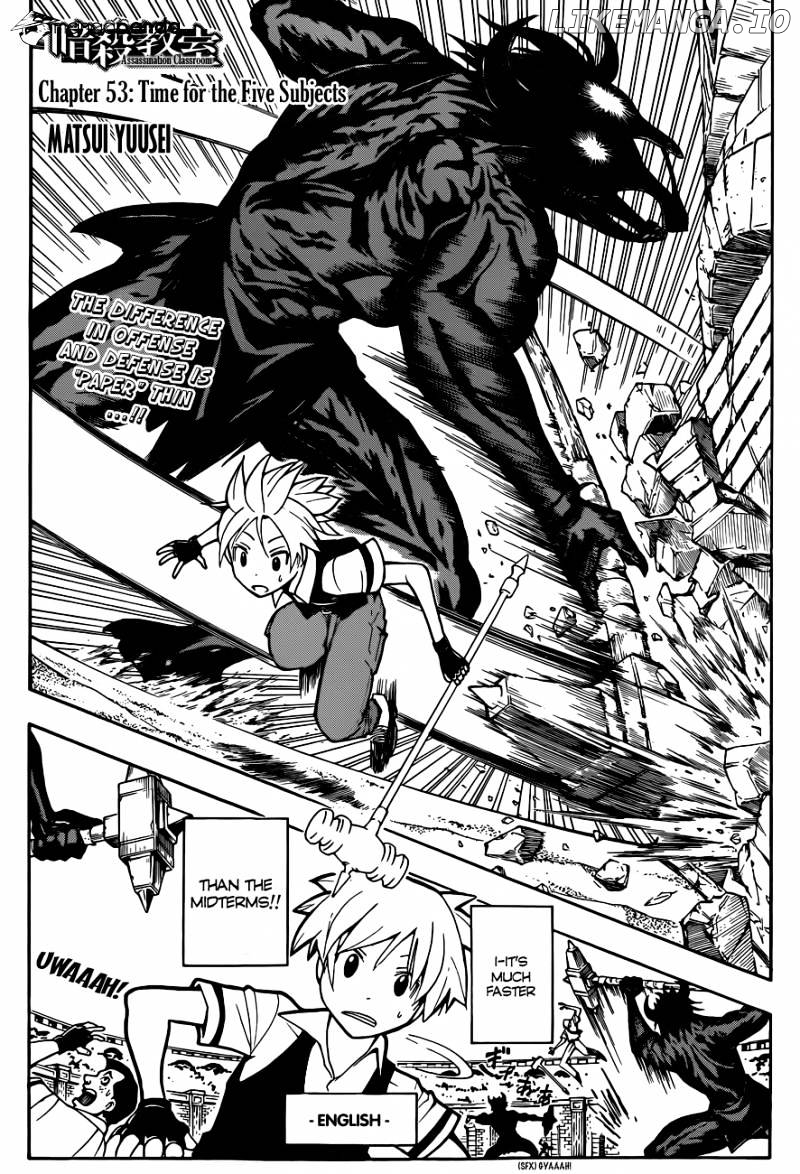 Ansatsu Kyoushitsu chapter 53 - page 3