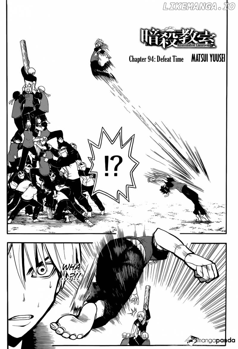 Ansatsu Kyoushitsu chapter 94 - page 4