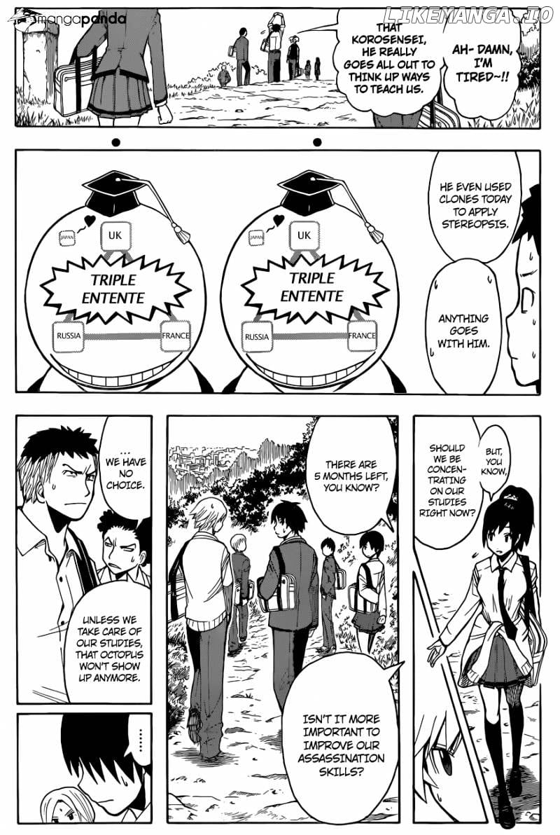Ansatsu Kyoushitsu chapter 95 - page 5
