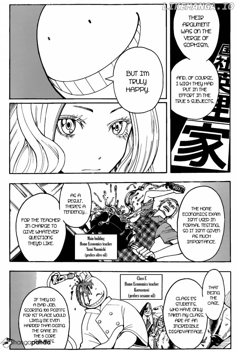 Ansatsu Kyoushitsu chapter 55 - page 7