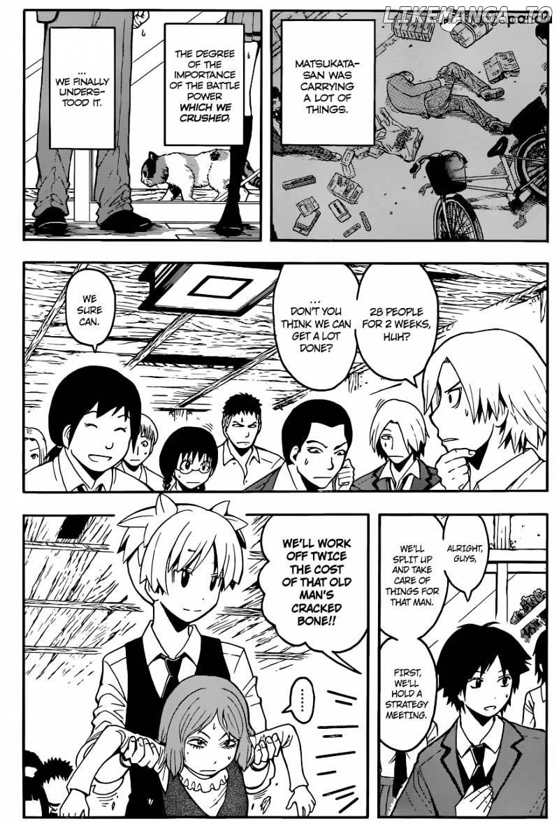 Ansatsu Kyoushitsu chapter 96 - page 10