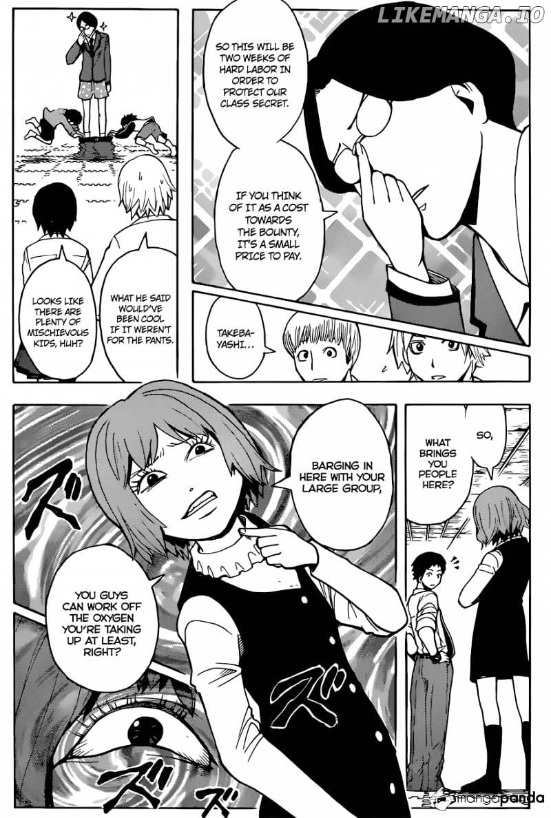 Ansatsu Kyoushitsu chapter 96 - page 7