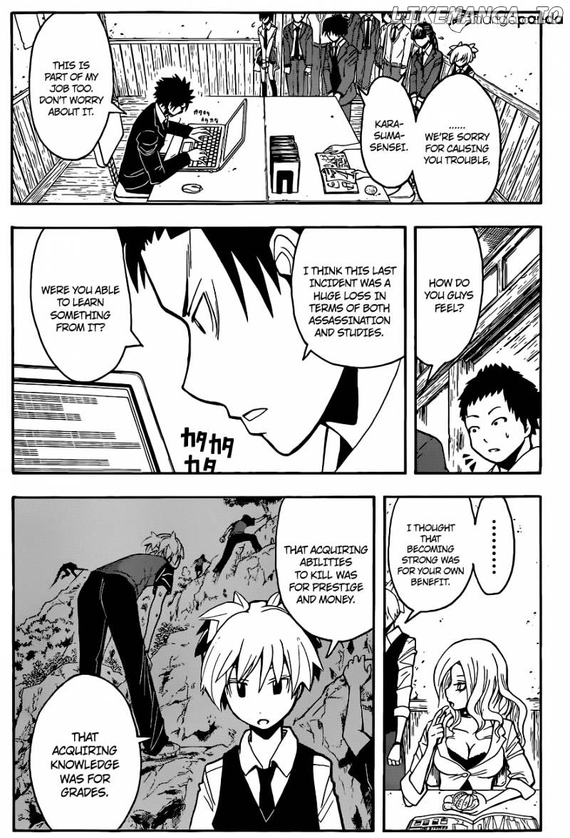 Ansatsu Kyoushitsu chapter 97 - page 19