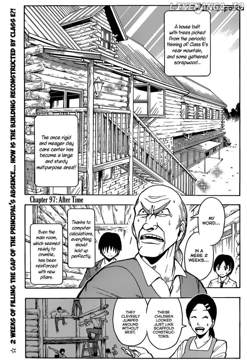 Ansatsu Kyoushitsu chapter 97 - page 5