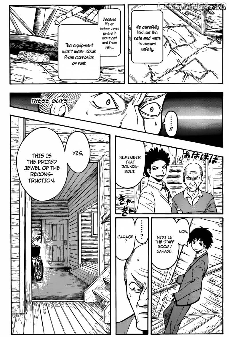 Ansatsu Kyoushitsu chapter 97 - page 7