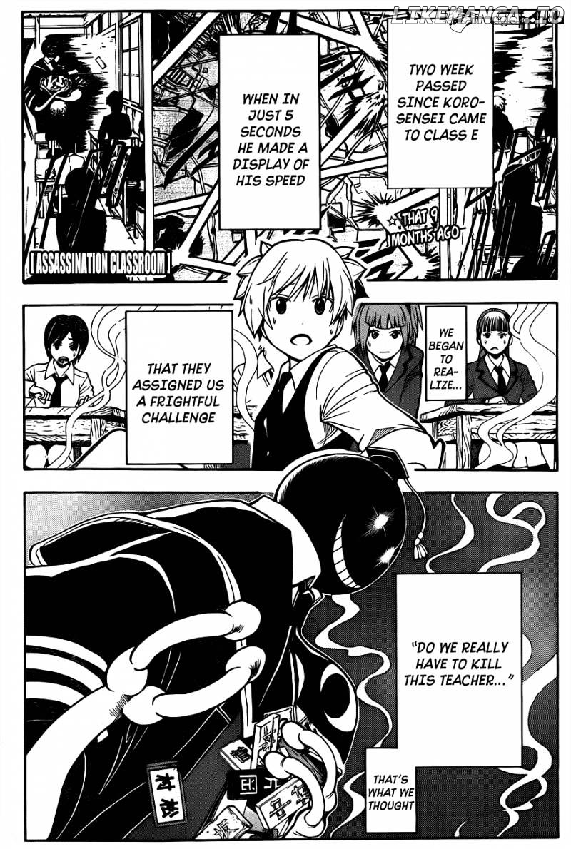 Ansatsu Kyoushitsu chapter 141 - page 1