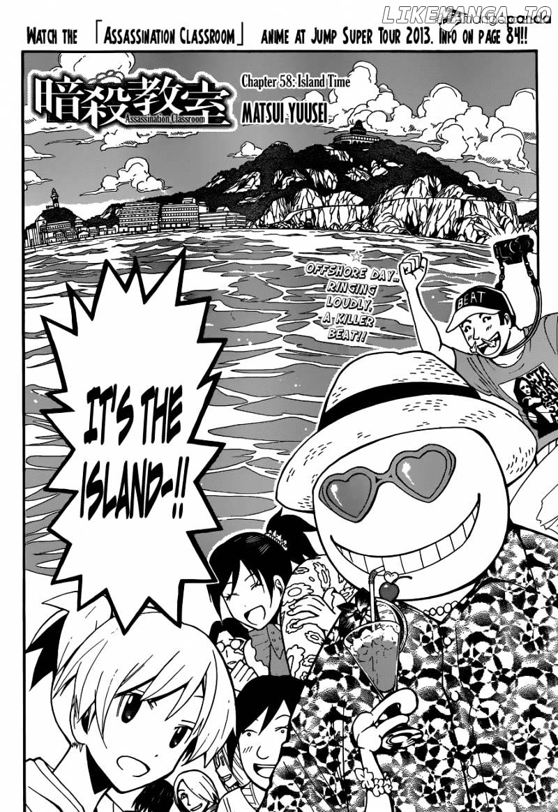 Ansatsu Kyoushitsu chapter 58 - page 3