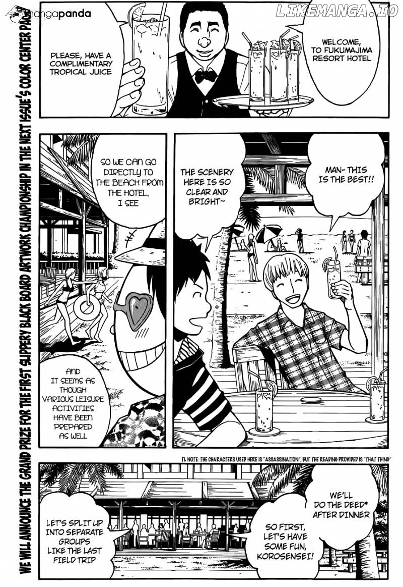 Ansatsu Kyoushitsu chapter 58 - page 4