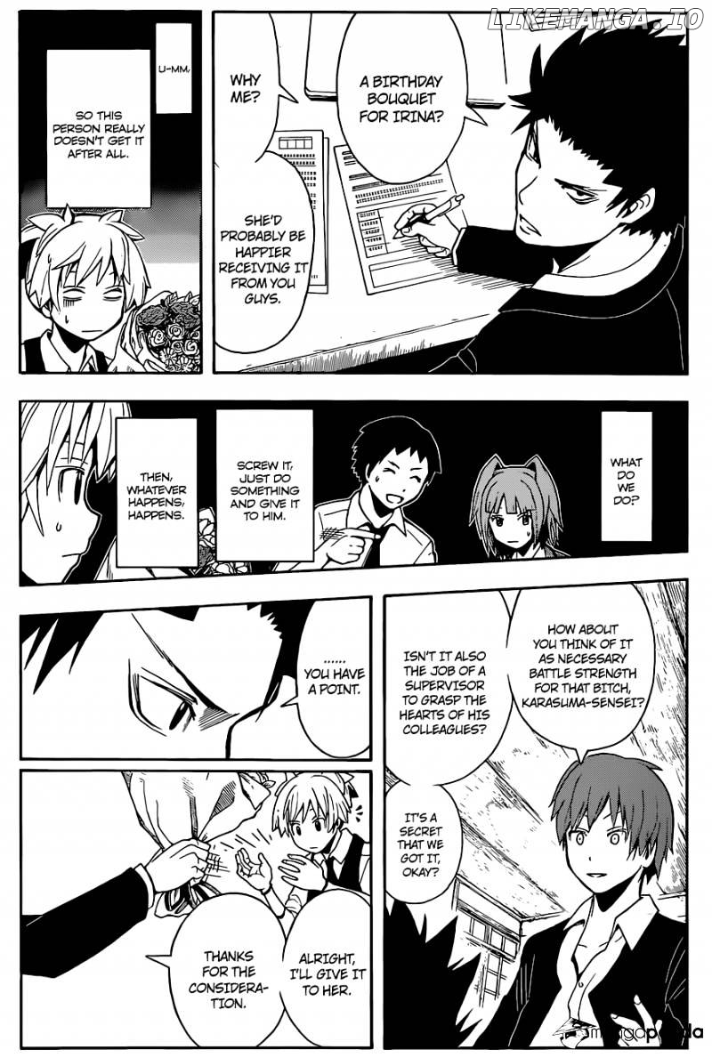 Ansatsu Kyoushitsu chapter 99 - page 13