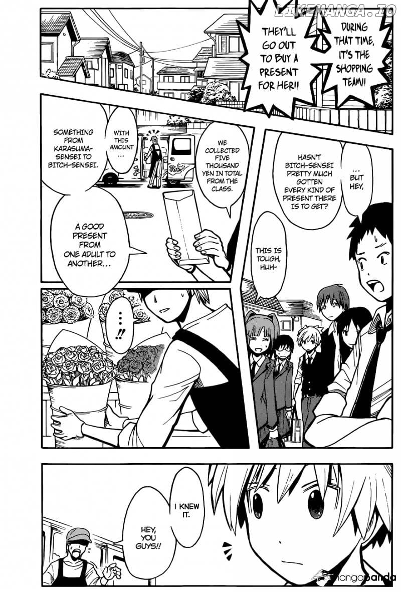 Ansatsu Kyoushitsu chapter 99 - page 6
