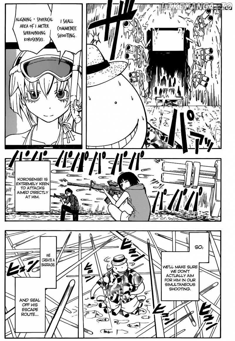 Ansatsu Kyoushitsu chapter 59 - page 17