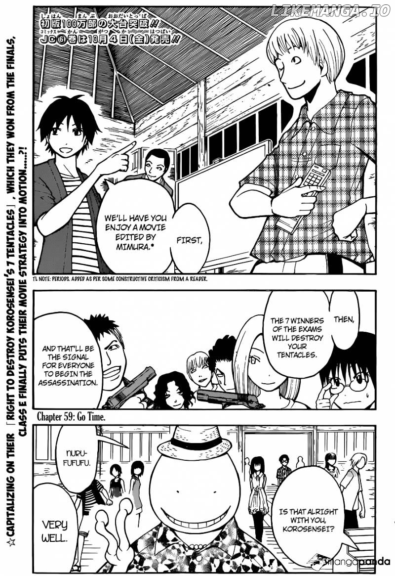 Ansatsu Kyoushitsu chapter 59 - page 4