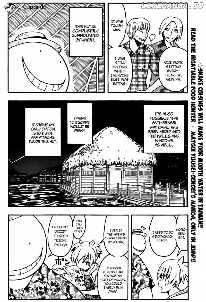 Ansatsu Kyoushitsu chapter 59 - page 5
