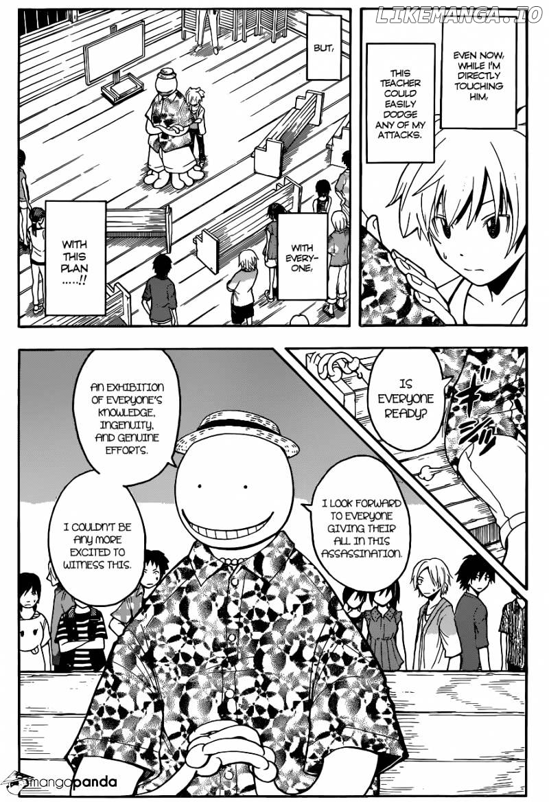 Ansatsu Kyoushitsu chapter 59 - page 6