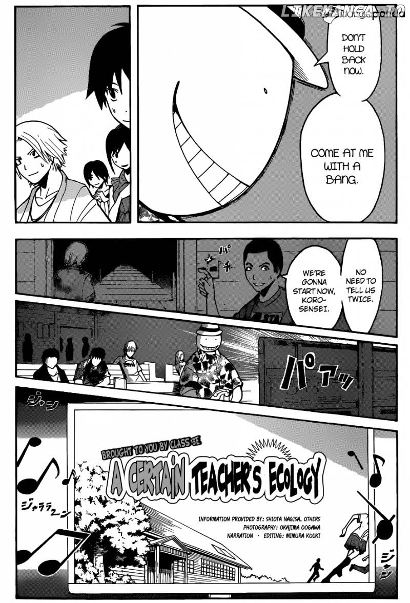 Ansatsu Kyoushitsu chapter 59 - page 7