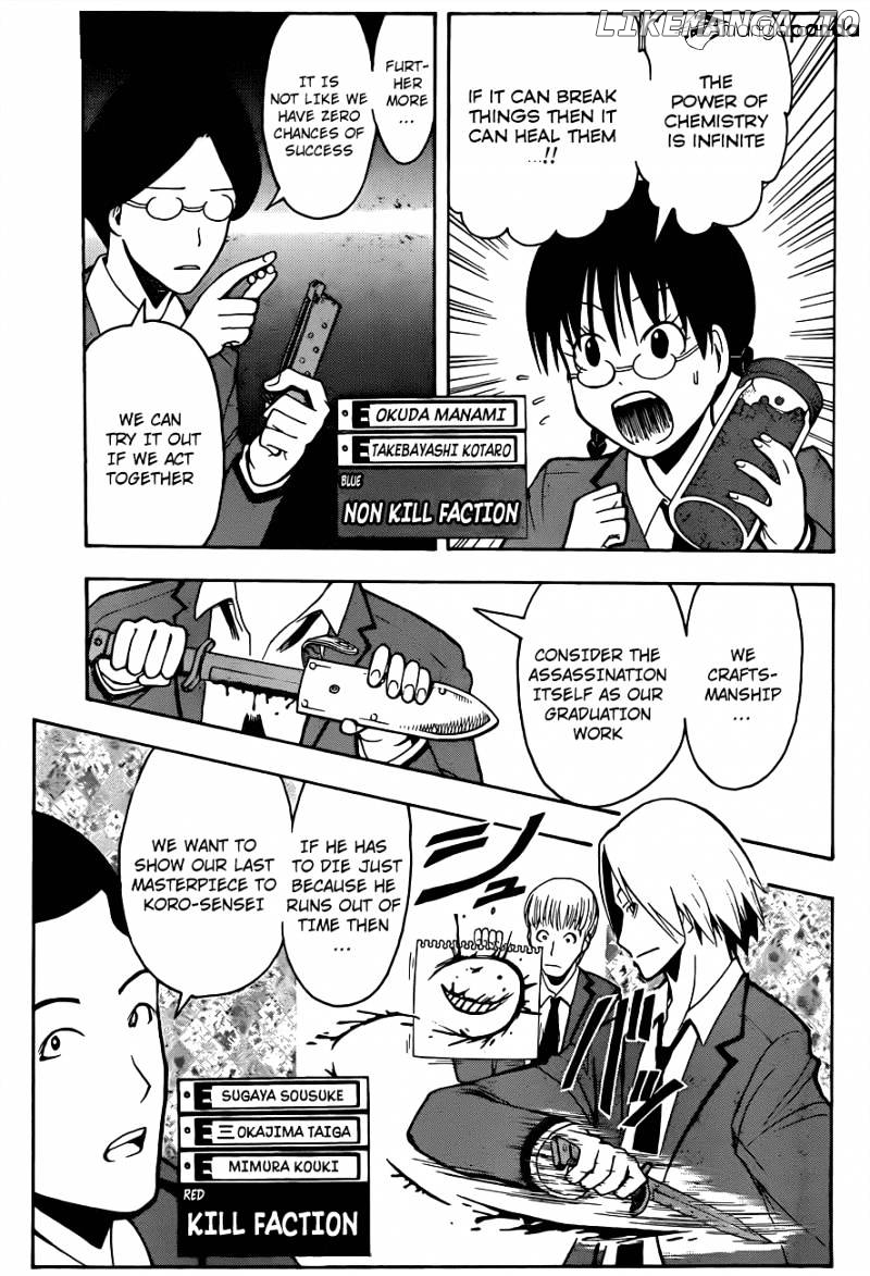 Ansatsu Kyoushitsu chapter 144 - page 3