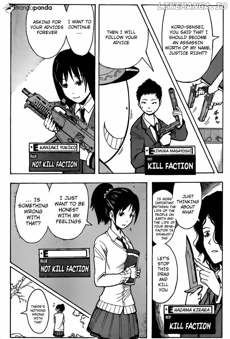 Ansatsu Kyoushitsu chapter 144 - page 4