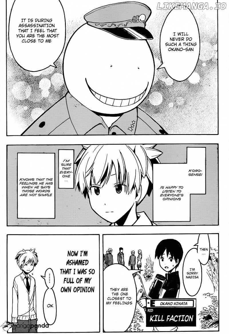 Ansatsu Kyoushitsu chapter 144 - page 7