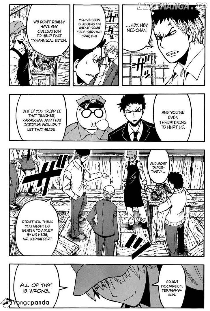 Ansatsu Kyoushitsu chapter 100 - page 17