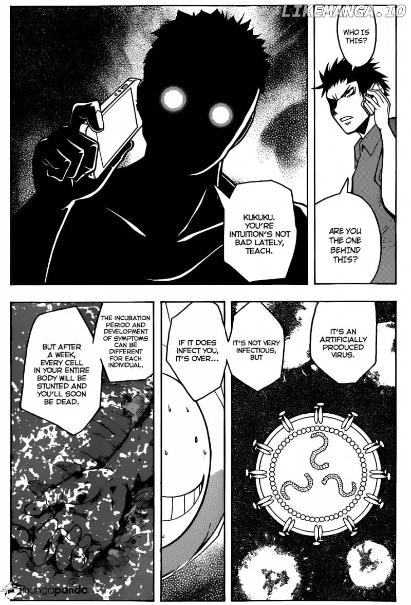 Ansatsu Kyoushitsu chapter 60 - page 21