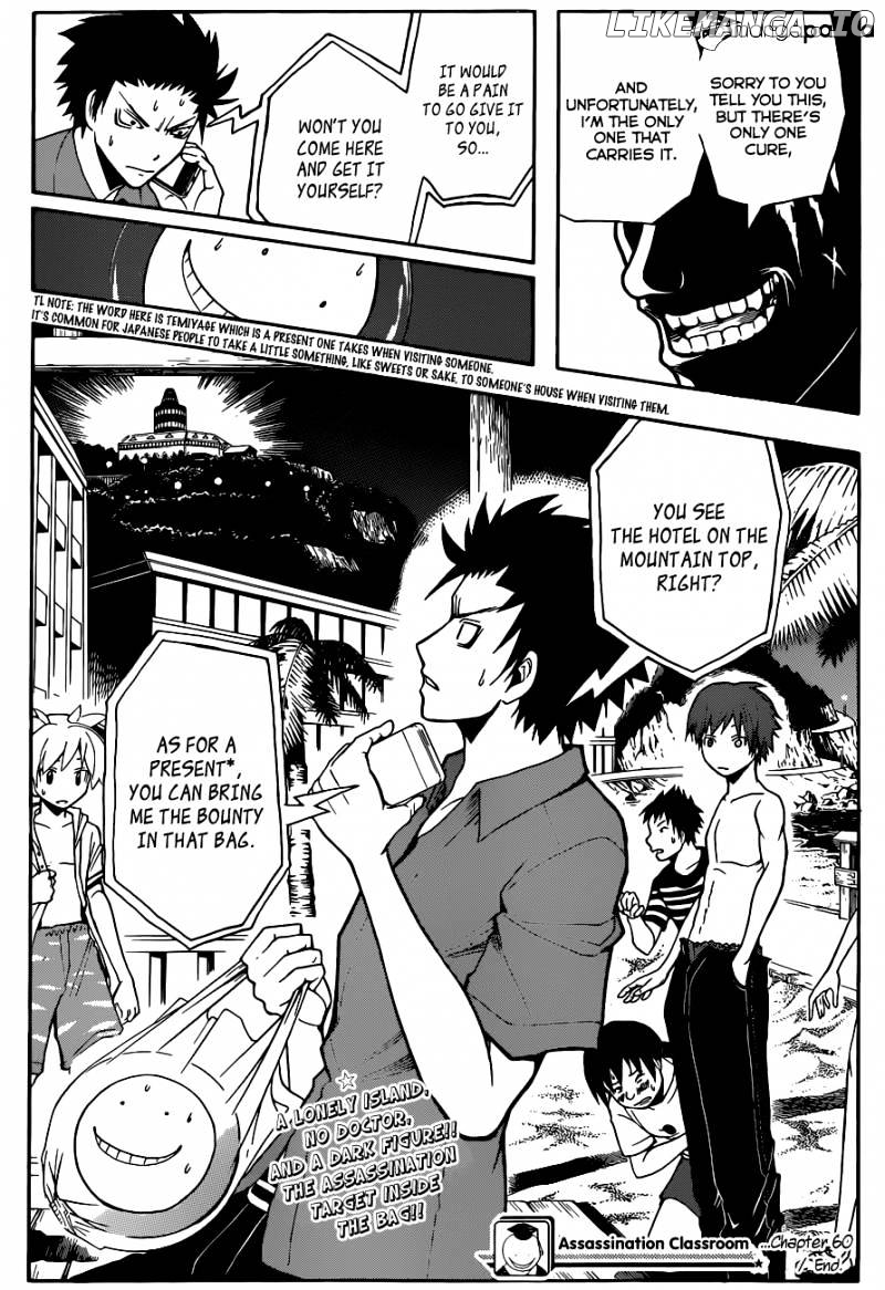 Ansatsu Kyoushitsu chapter 60 - page 22