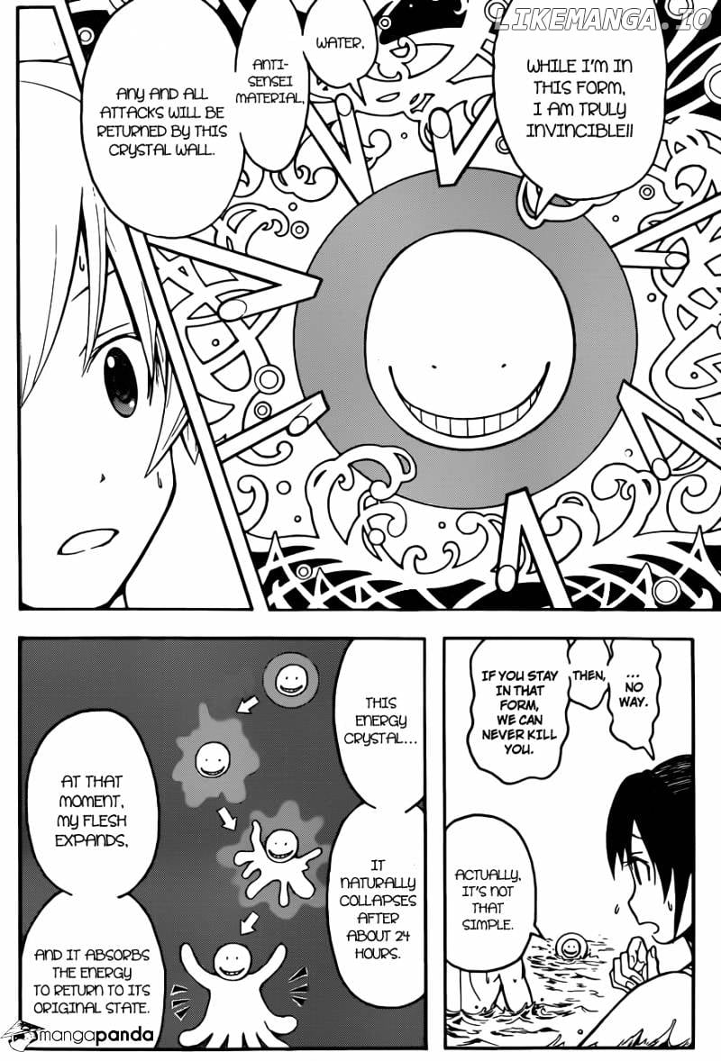 Ansatsu Kyoushitsu chapter 60 - page 7